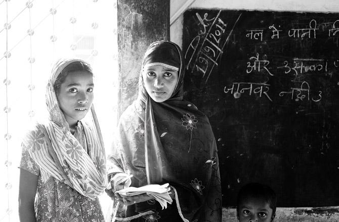 Hindu Muslim students