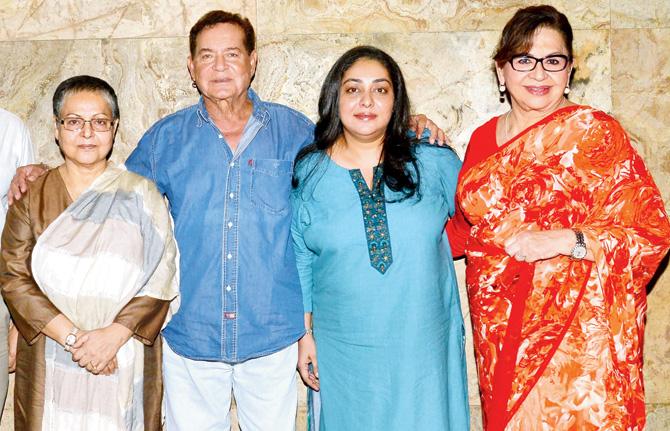 Rakhee Gulzar