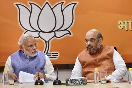 Narendra Modi, Amit Shah exhort party cadres for Mission UP, 2019 Lok Sabha polls