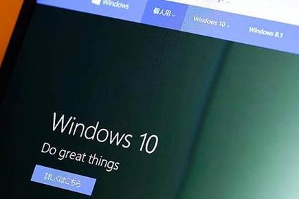 Now get smartphone notifications on your Windows 10 desktop