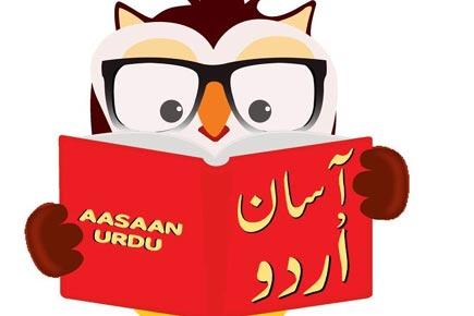Keen to learn Urdu? This YouTube channel will help you