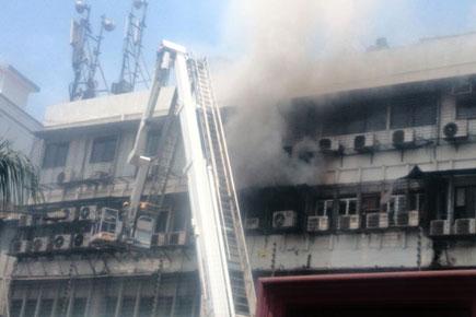 Mumbai: Fire breaks out at commercial building in Fort