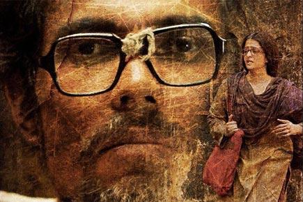 Aishwarya Rai Bachchan's 'Sarbjit' screened for Tihar Jail inmates
