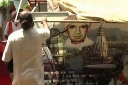 Asaram Bapu's posters, hoardings wrecked in Ujjain