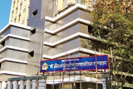 Mumbai: After 5 years and Rs 43 cr, Bhagwati Hospital to reopen minus OT