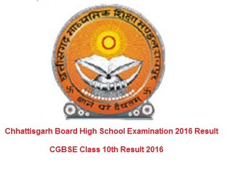 Chhattisgarh Board, CGBSE 10th Results 2016 at cgbse.net, results.cg.nic.in and cgbse.nic.in