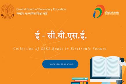 Technology: Now, you can hire a tutor from your smartphone