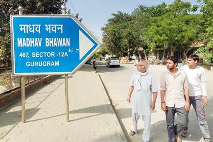 Aditya Sinha: 'Gurugram' has missed the mark