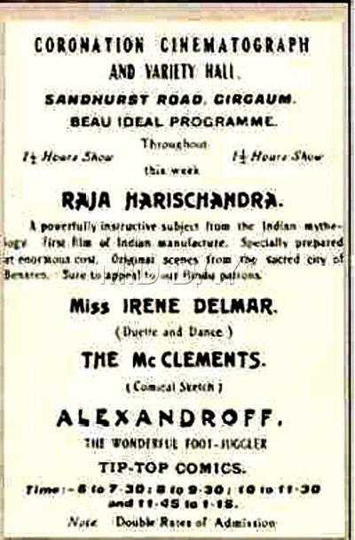 Publicity poster of Raja Harishchandra 