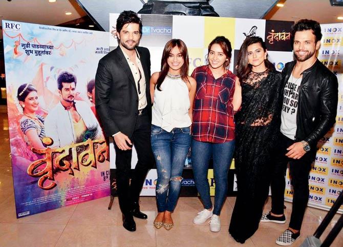 Raqesh Bapat, Surbhi Jyoti, Asha Negi, Riddhi Dogra and Rithvik Dhanjani at the premiere of their film held at INOX Malad