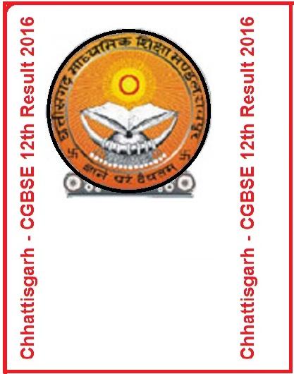 chhattisgarh board result 2016 cgbse 12th results