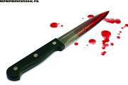 Pakistani man cuts wife's head off for not quitting her job