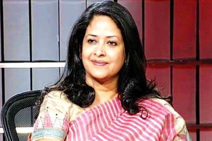 Sharmistha Mukherjee