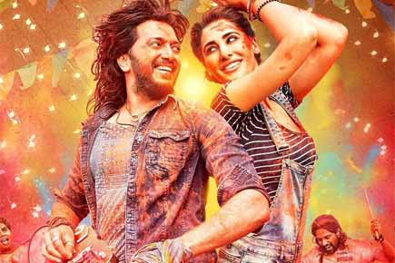 'Banjo' new poster: Riteish Deshmukh and Nargis Fakhri share vibrant chemistry!