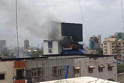 Watch video: Fire breaks out in a building on Linking Road in Mumbai
