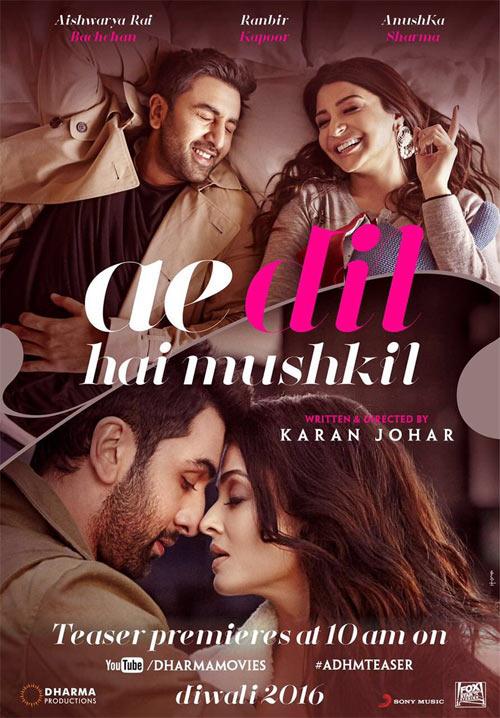 Box office: Karan Johar