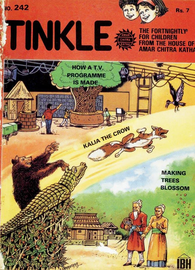 A dated edition of Tinkle