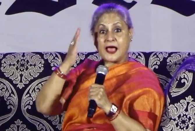 Jaya Bachchan lashes out at photographers for clicking pictures!