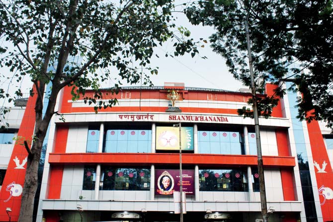 The Shanmukhananda Hall in Matunga, which was set up in July 1952
