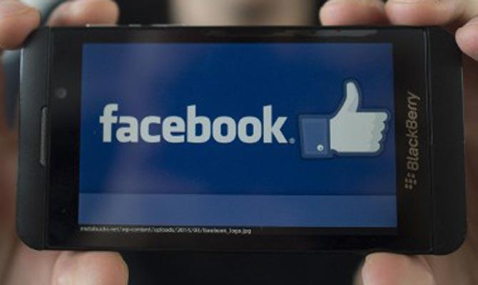 Using Facebook may help you live longer: Study