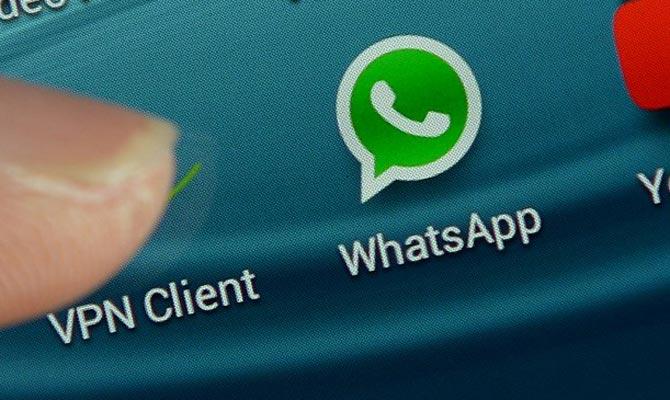  WhatsApp unveils iPhone-like emoji set in beta version