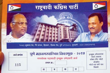 Want to contest on NCP ticket in Pune civic polls? Donate Rs 25,000