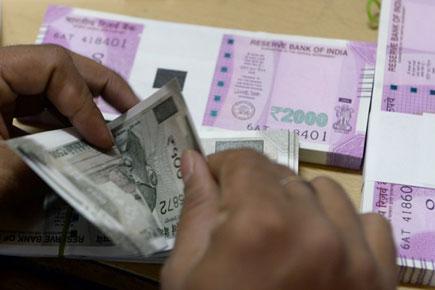 Employee provident fund interest rates redued, fixes 8.65%