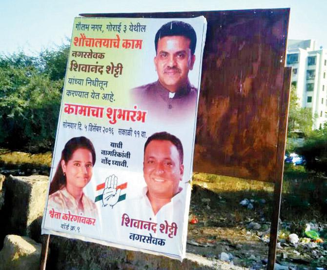 The poster at the allegedly illegal construction site in Gautam Nagar