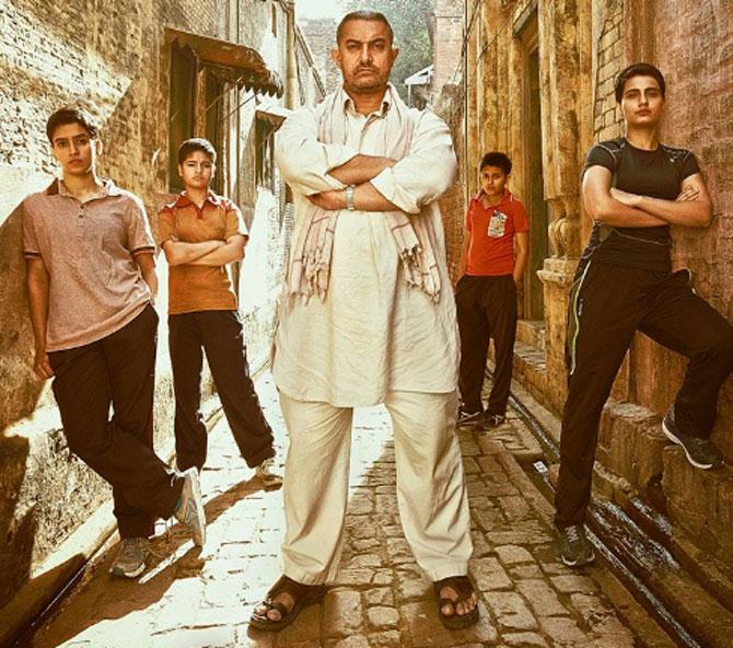 Dangal poster