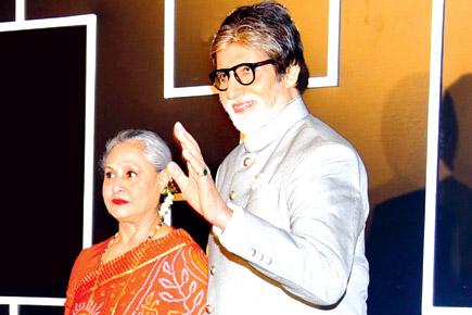 Amitabh Bachchan as film school faculty?
