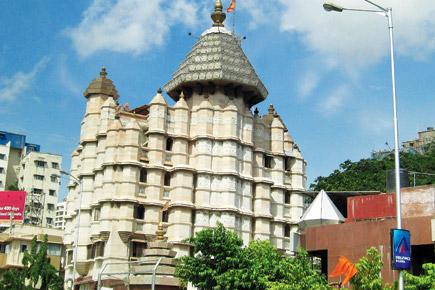 Mumbai: E-donations at Siddhivinayak Temple go up by 305%
