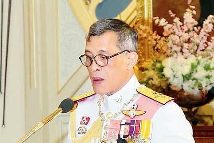 Thailand's new king makes first public appearance