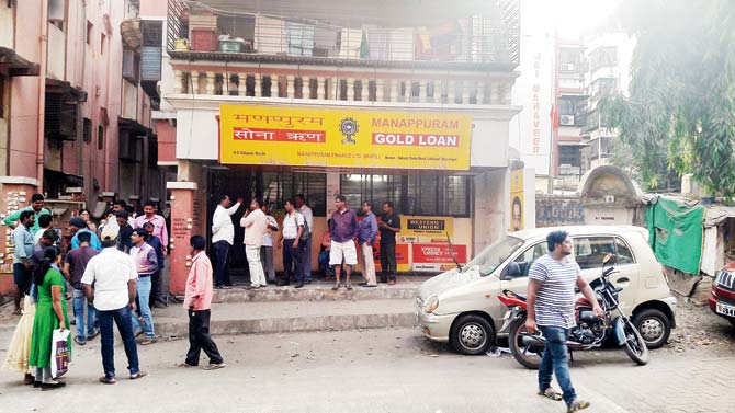 The Mannapuram Gold Loan branch in Ulhasnagar