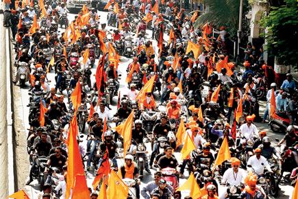 Govt resolves to give quota to Marathas, but not Muslims