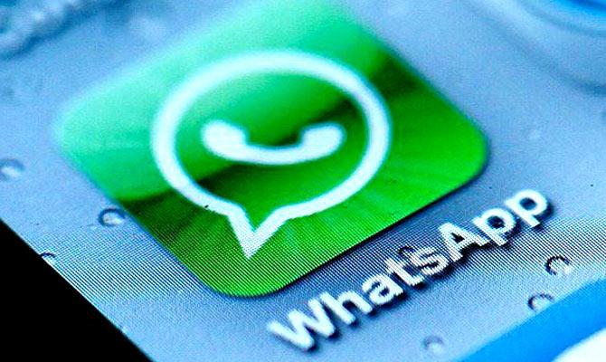 WhatsApp has 1bn daily active users globally
