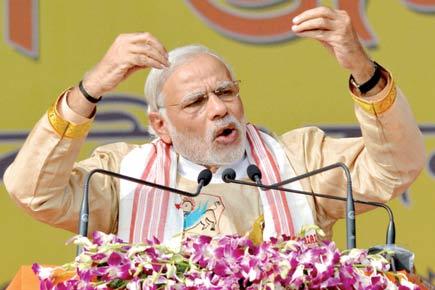 Assam Assembly Poll: One family avenging poll defeat by disrupting Parliament, says Modi