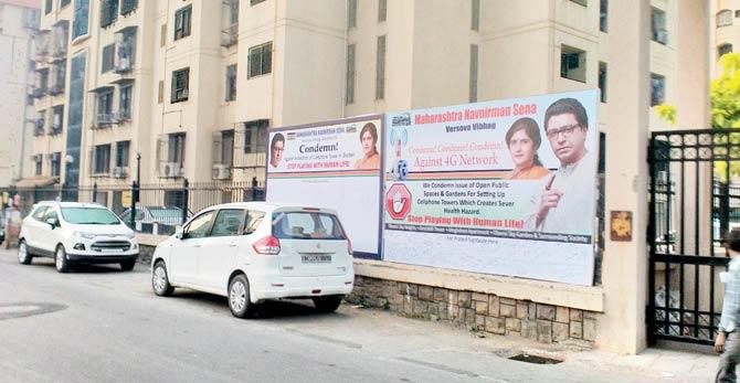 The MNS banners at Lokhandwala near the Garden, urging residents to sign