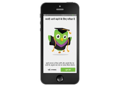 App review: Now, learn English in Hindi