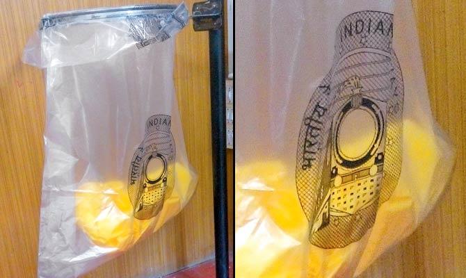 WR is set to introduce the new garbage bags featuring the Indian Railways logo sans the national emblem, which comprises the lions on Ashoka’s pillar and the motto Satyamev Jayate (extreme left)