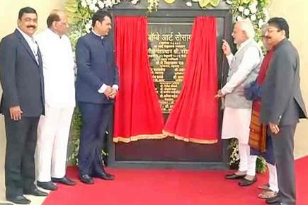 PM Modi inaugurates 'Make in India Centre Expo'