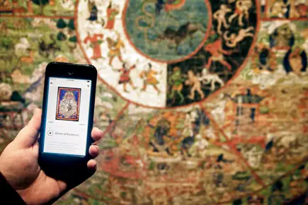 Tech: Himalayan art on the go