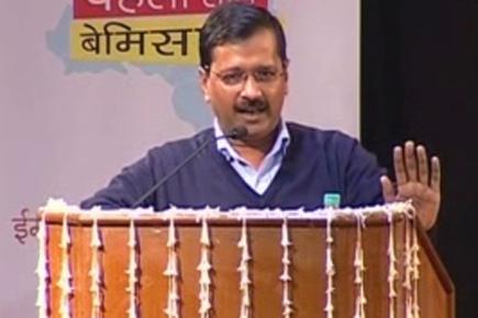 Kejriwal presents one year governance 'report card'