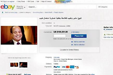 'Slightly used' Egypt Prez on sale on eBay