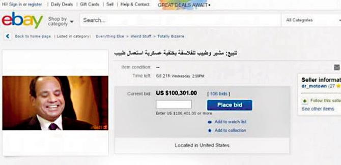 Over 100 bidders took the listing of Abdel Fattah el-Sisi to $100k. Pic/eBay screengrab