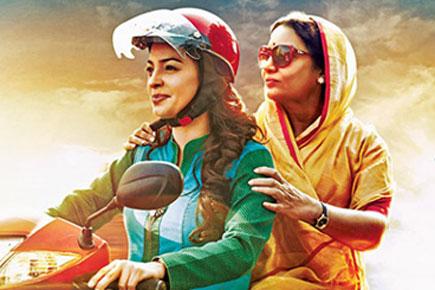 'Chalk N Duster' - Movie Review