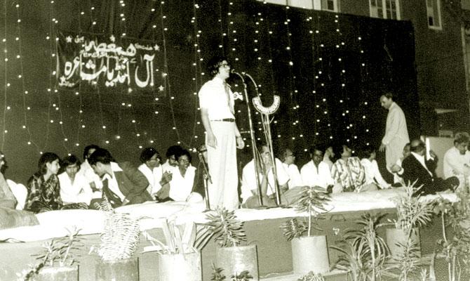 A photo dating back 25 years shows scholar-poet Shamim Tariq (standing) at a mushaira on Byculla