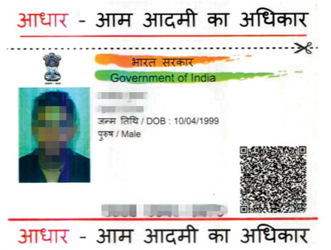 The Aadhar card of the minor accused shows his date of birth as April 10, 1999