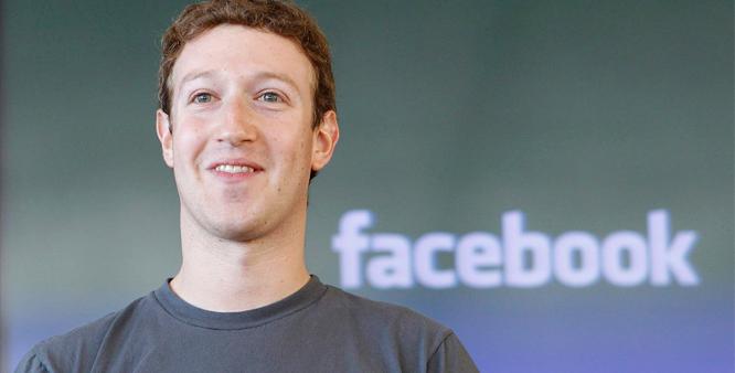  Harvard dropout Mark Zuckerberg to get his degree after 12 years