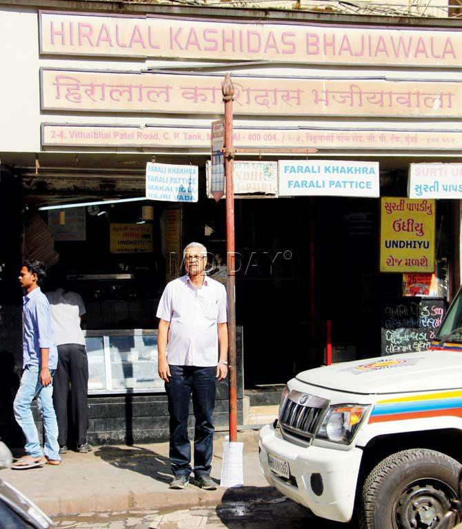 HIRALAL KASHIDAS BHAJIA: Gaurang Shah, the second-generation owner, says though his brother studied engineering and he did his BCom, both chose running the eatery over other careers. The Bhuleshwar landmark, which stands at the corner of Patel Road, turns 80 this year and is famous for its farsan and seasonal Gujarati undhiyu. PIC/onkar devlekar