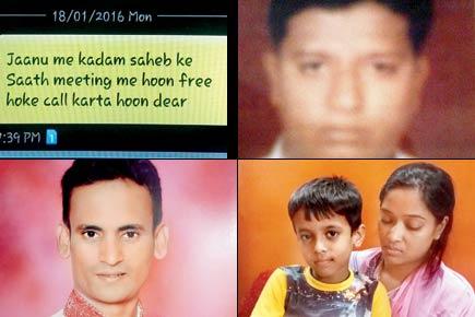 Mumbai estate agent murder: How 'jaanu' in SMS led cops to murderer